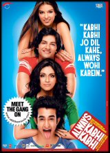Always Kabhi Kabhi